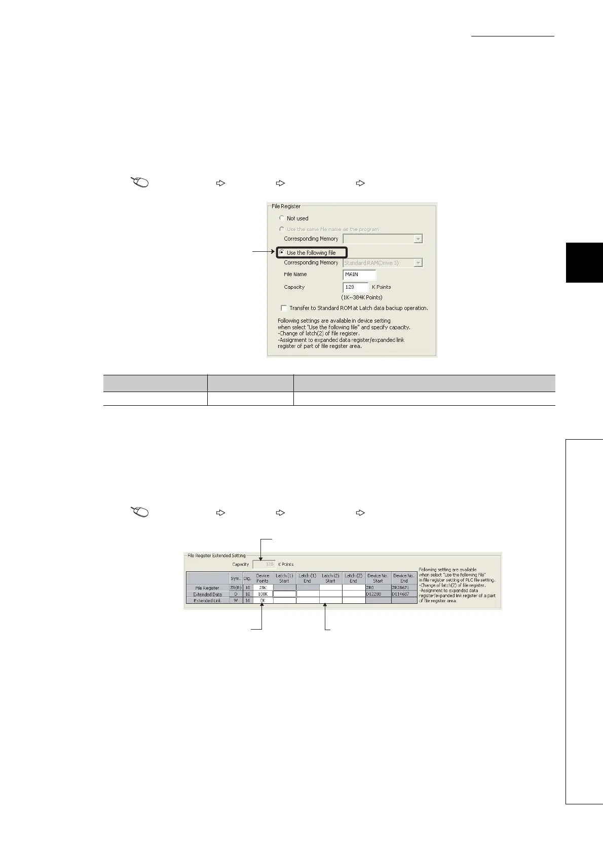 Page #267 background image