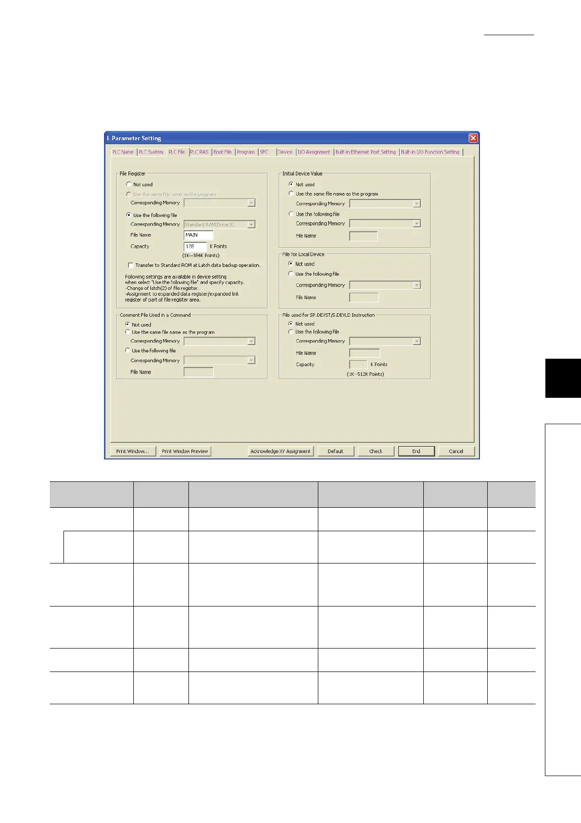 Page #291 background image