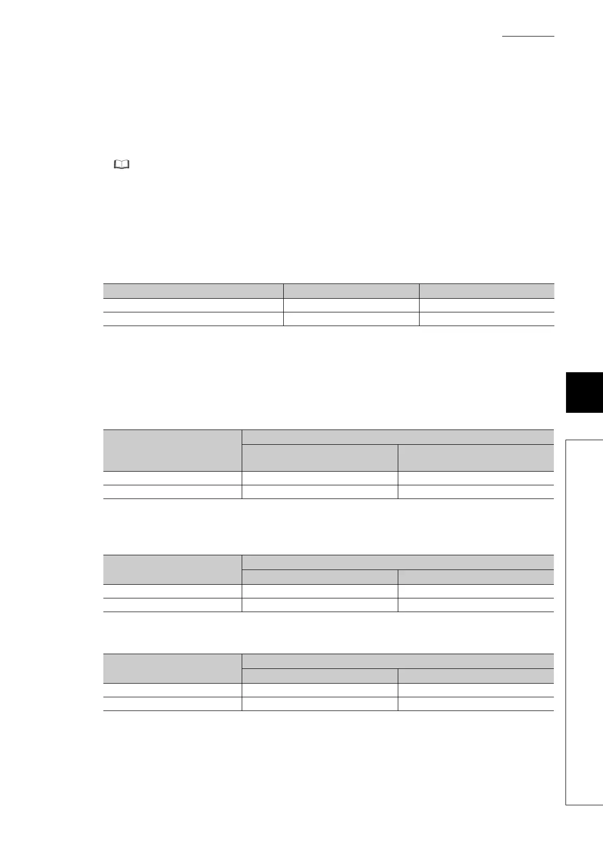 Page #309 background image