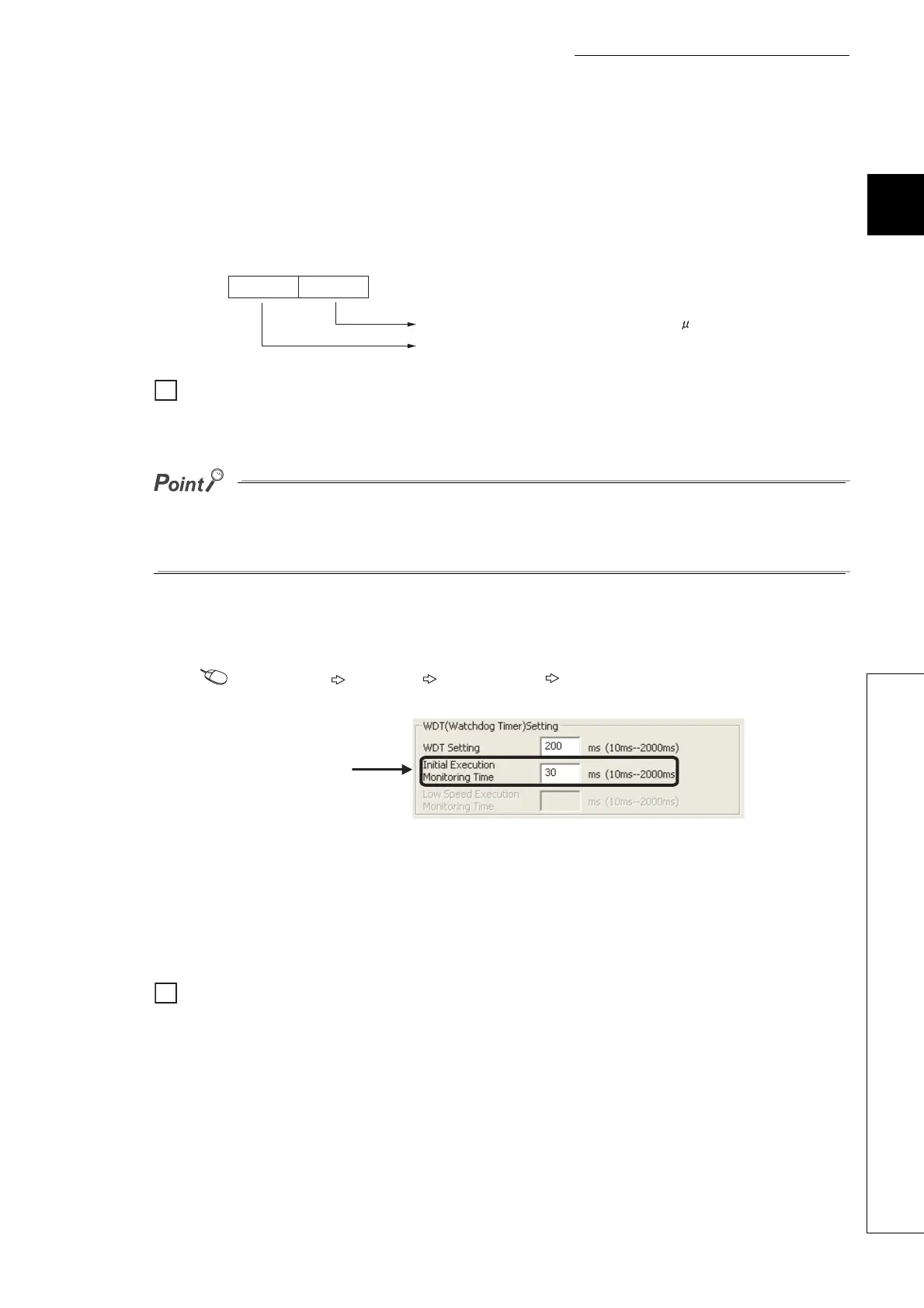 Page #63 background image
