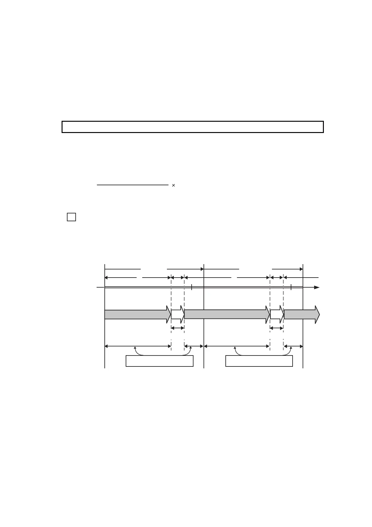 Page #70 background image