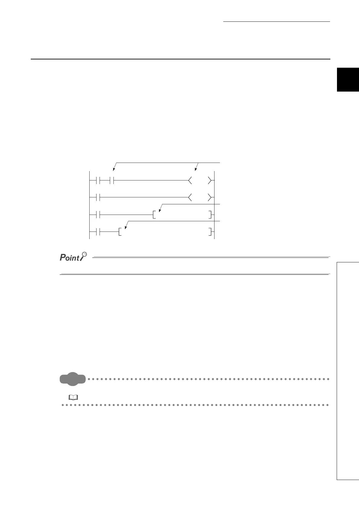 Page #75 background image