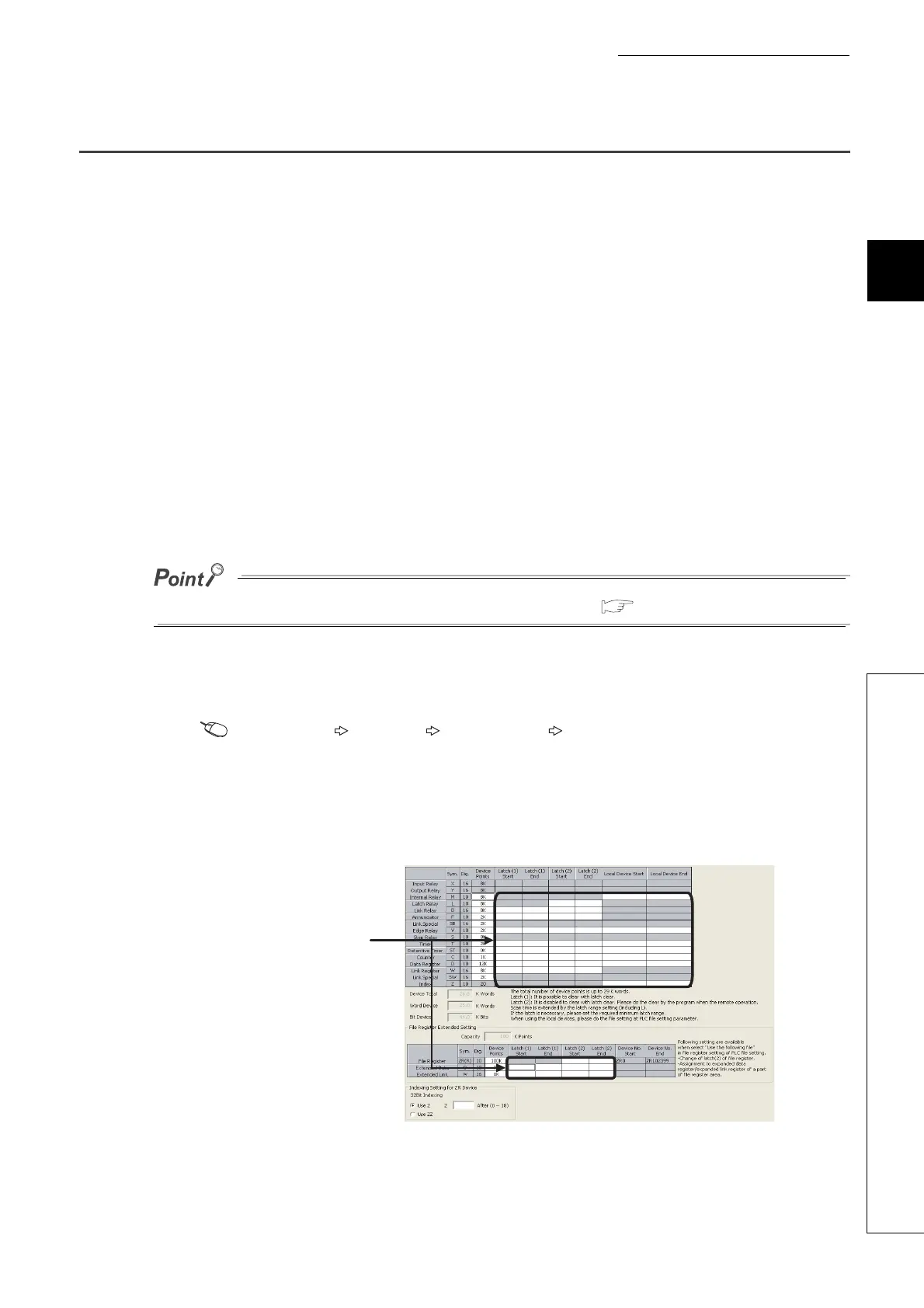 Page #85 background image