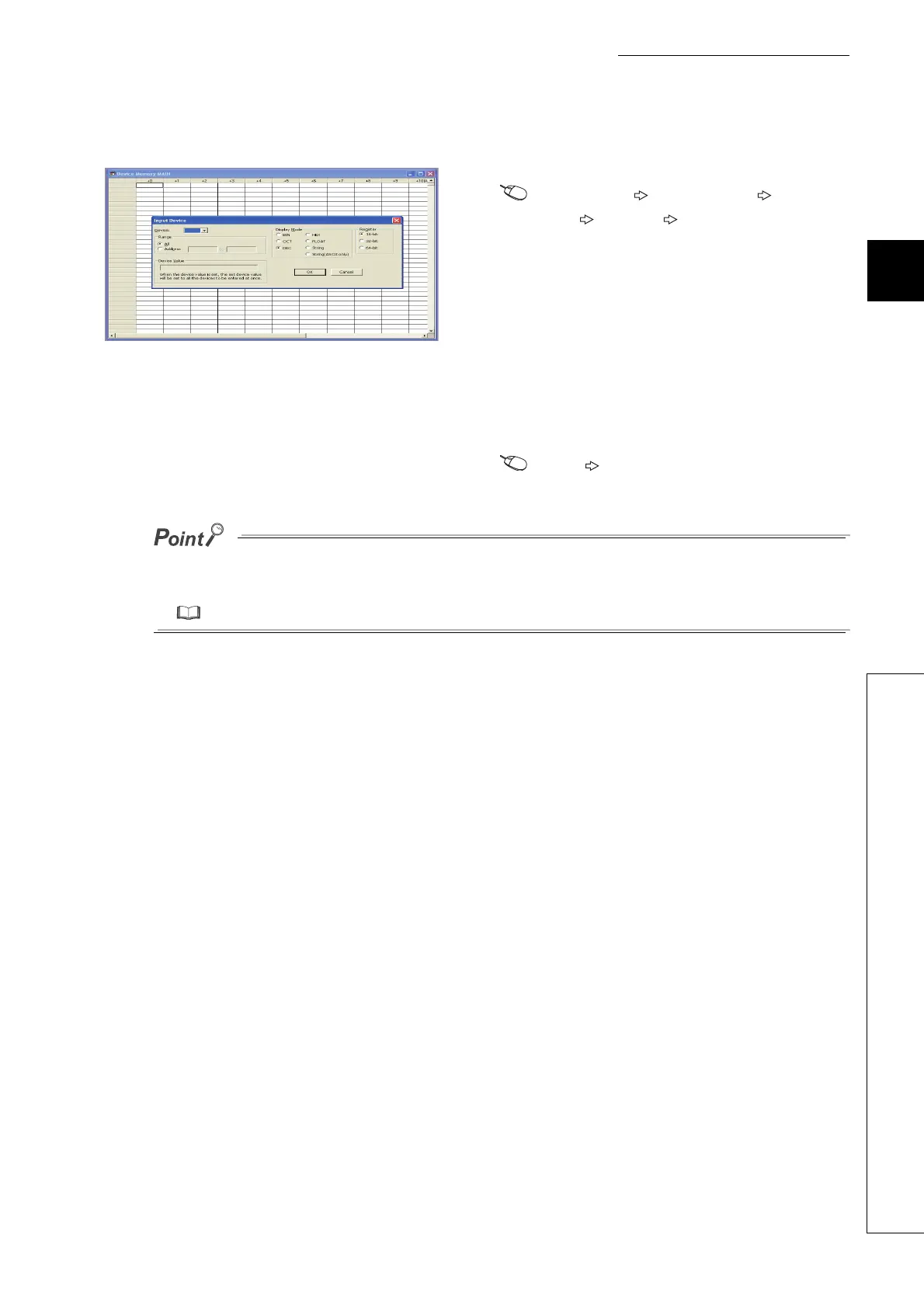Page #89 background image