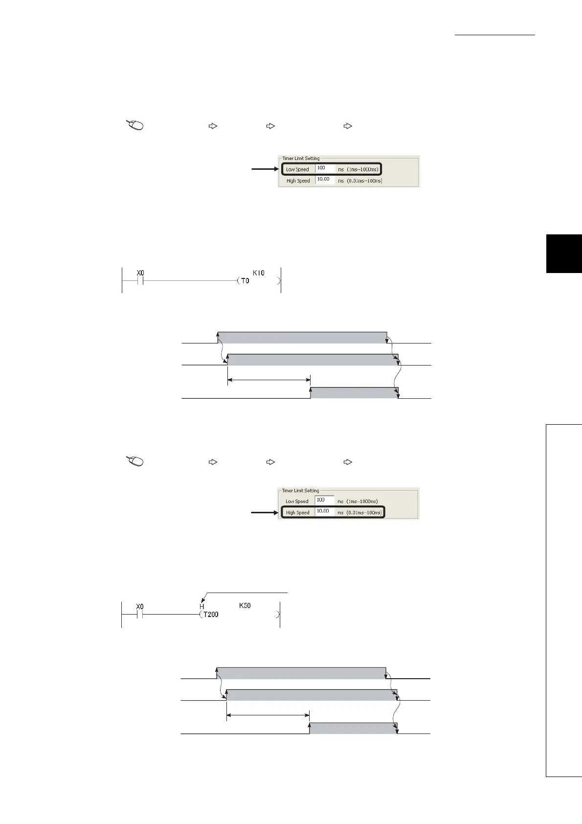 Page #241 background image