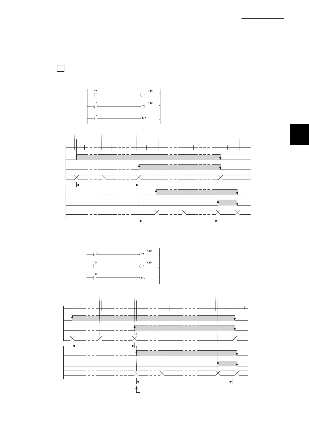 Page #245 background image
