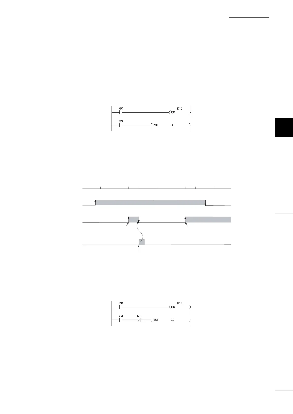 Page #247 background image