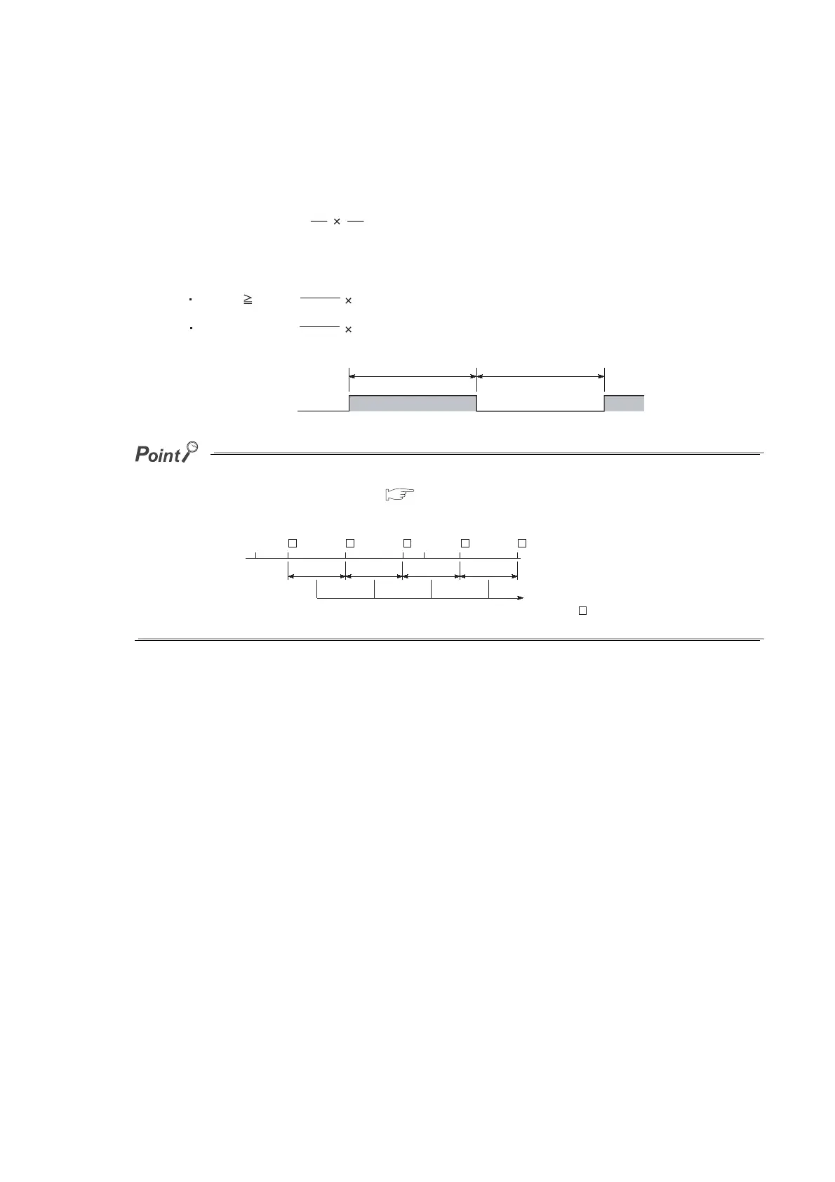 Page #248 background image