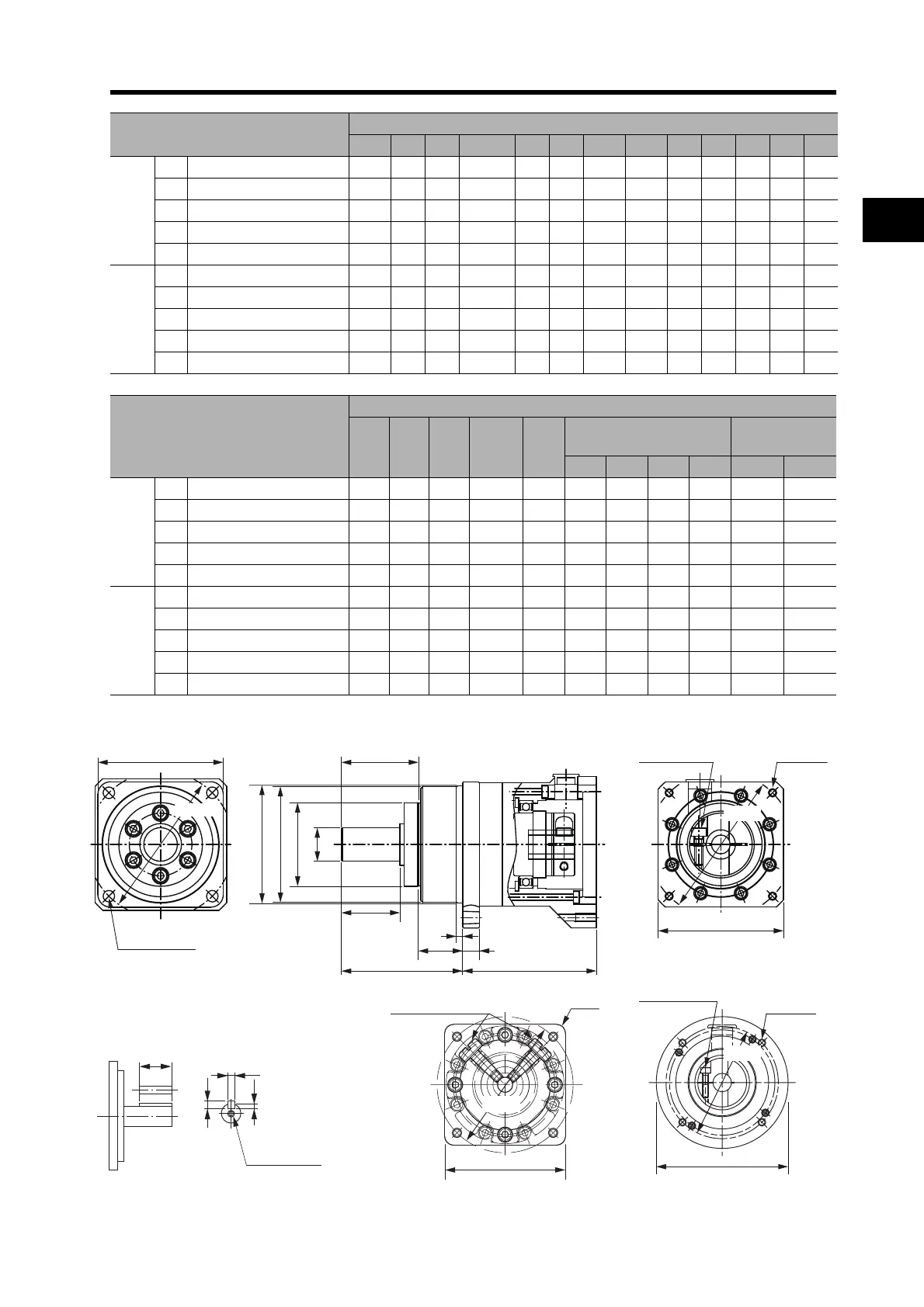 Page #83 background image