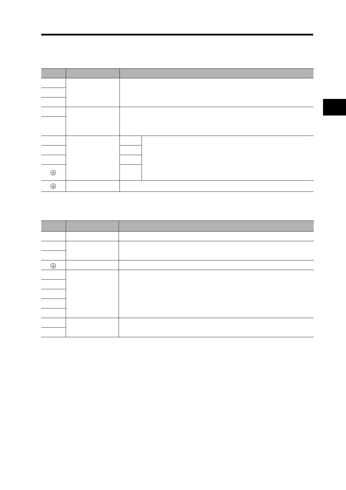 Page #109 background image