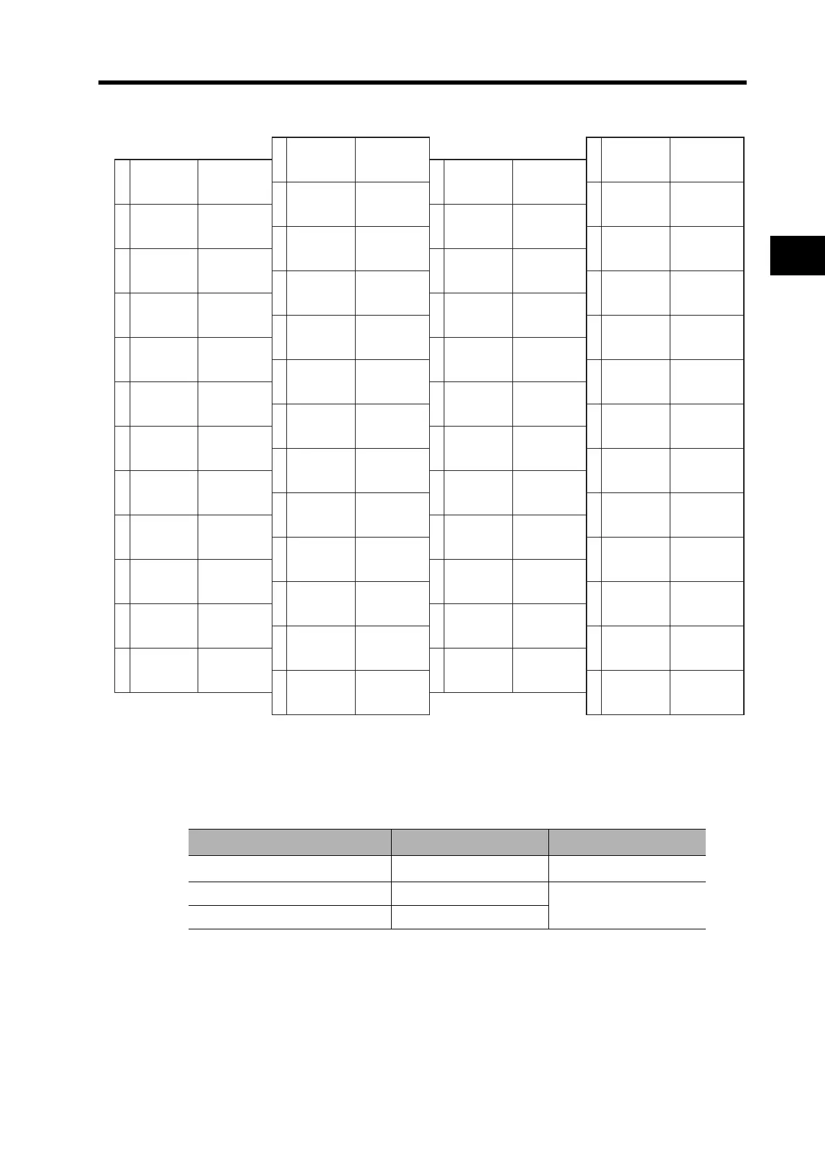 Page #117 background image