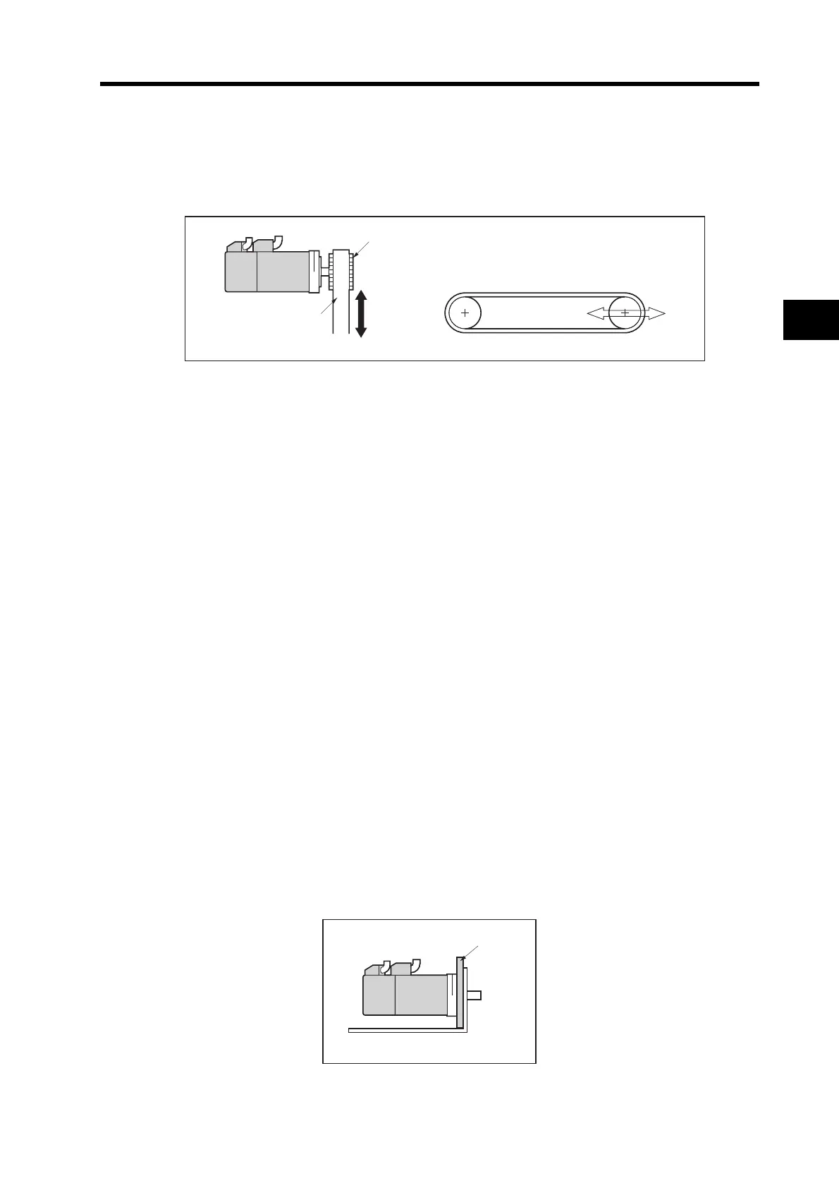 Page #239 background image