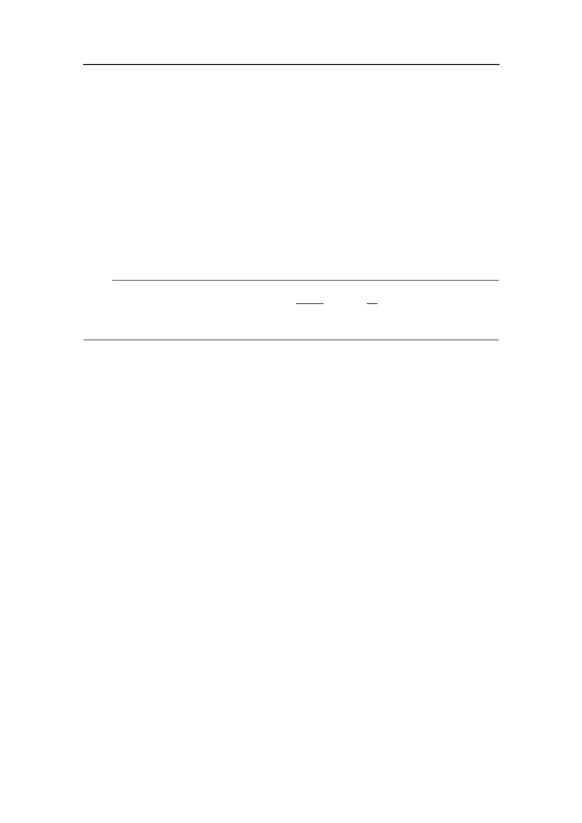 Page #116 background image