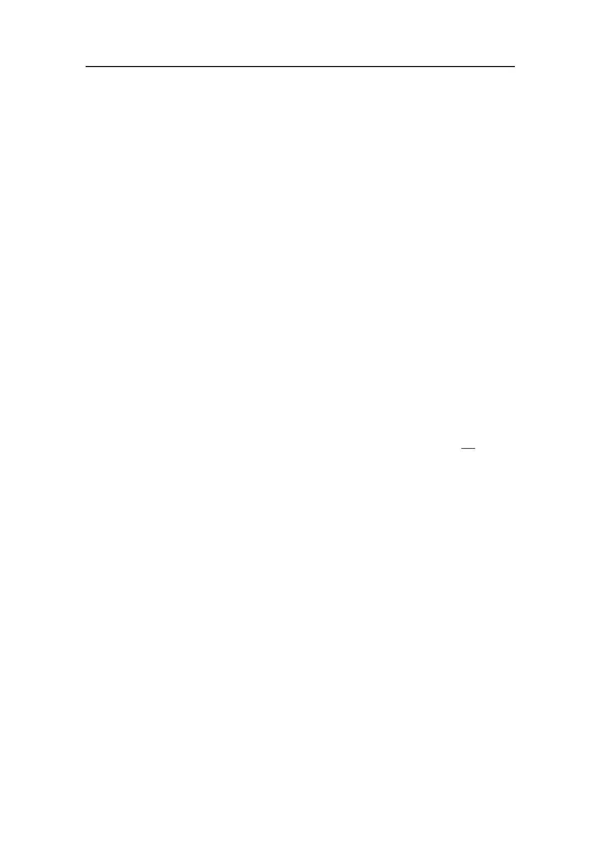 Page #208 background image