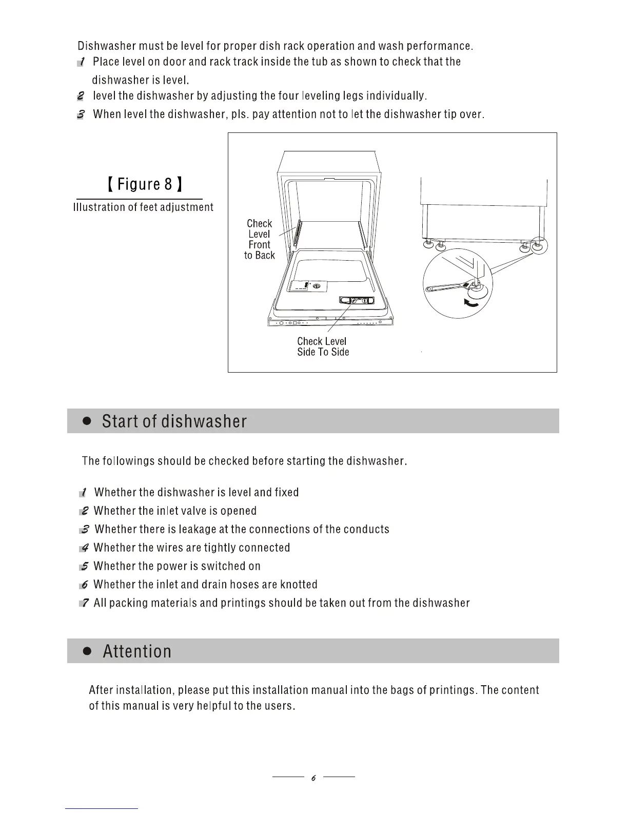 Page #7 background image