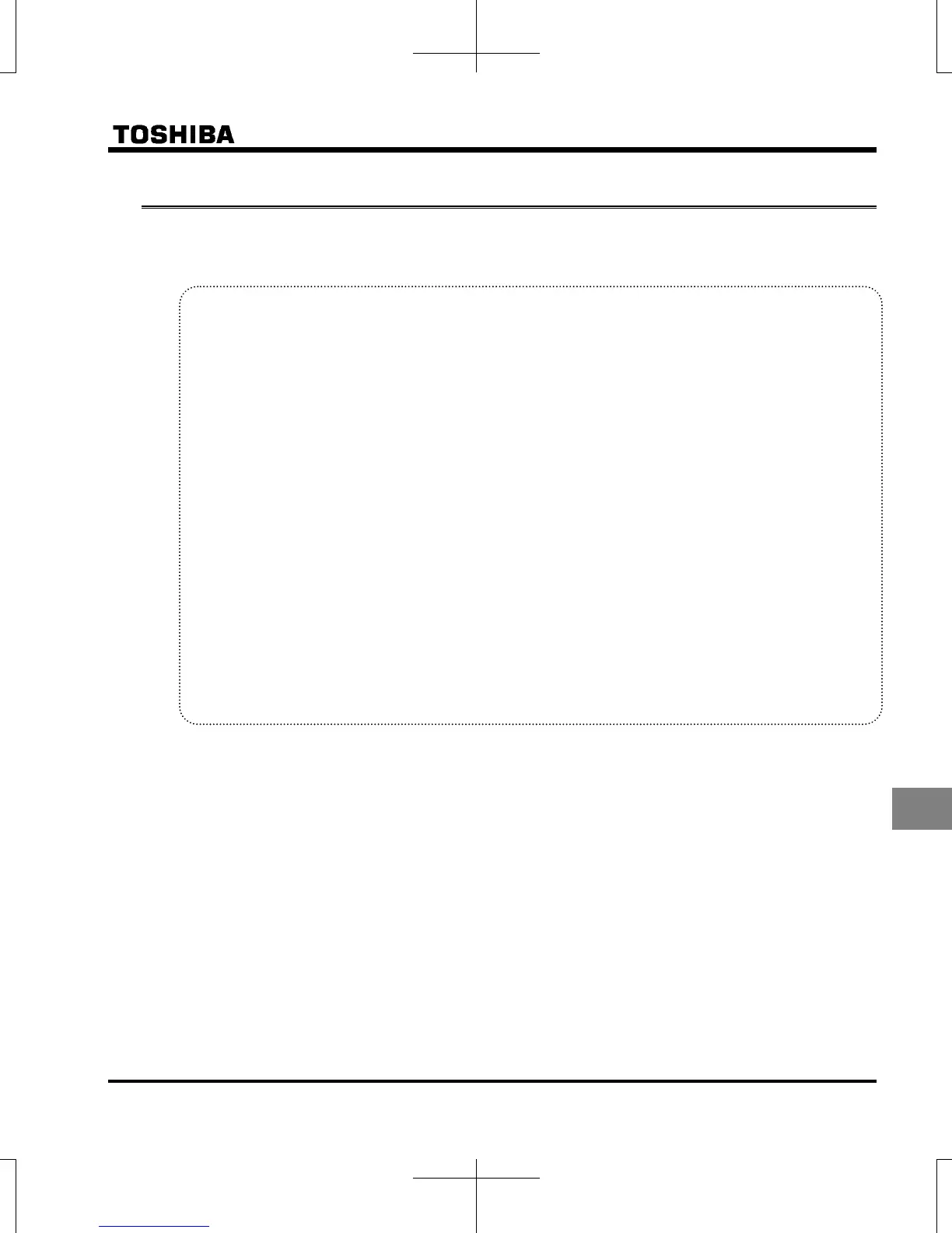 Page #346 background image