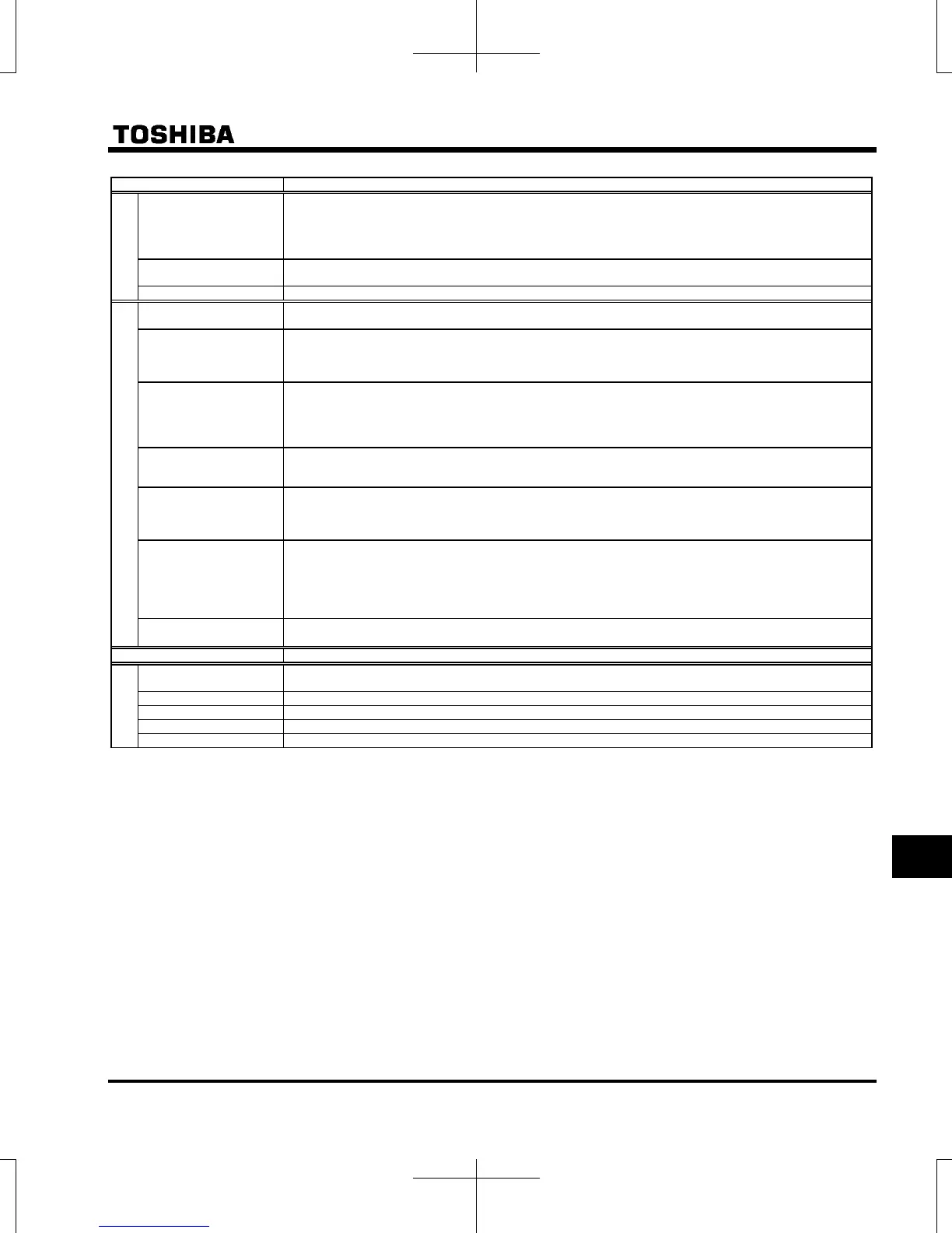 Page #349 background image