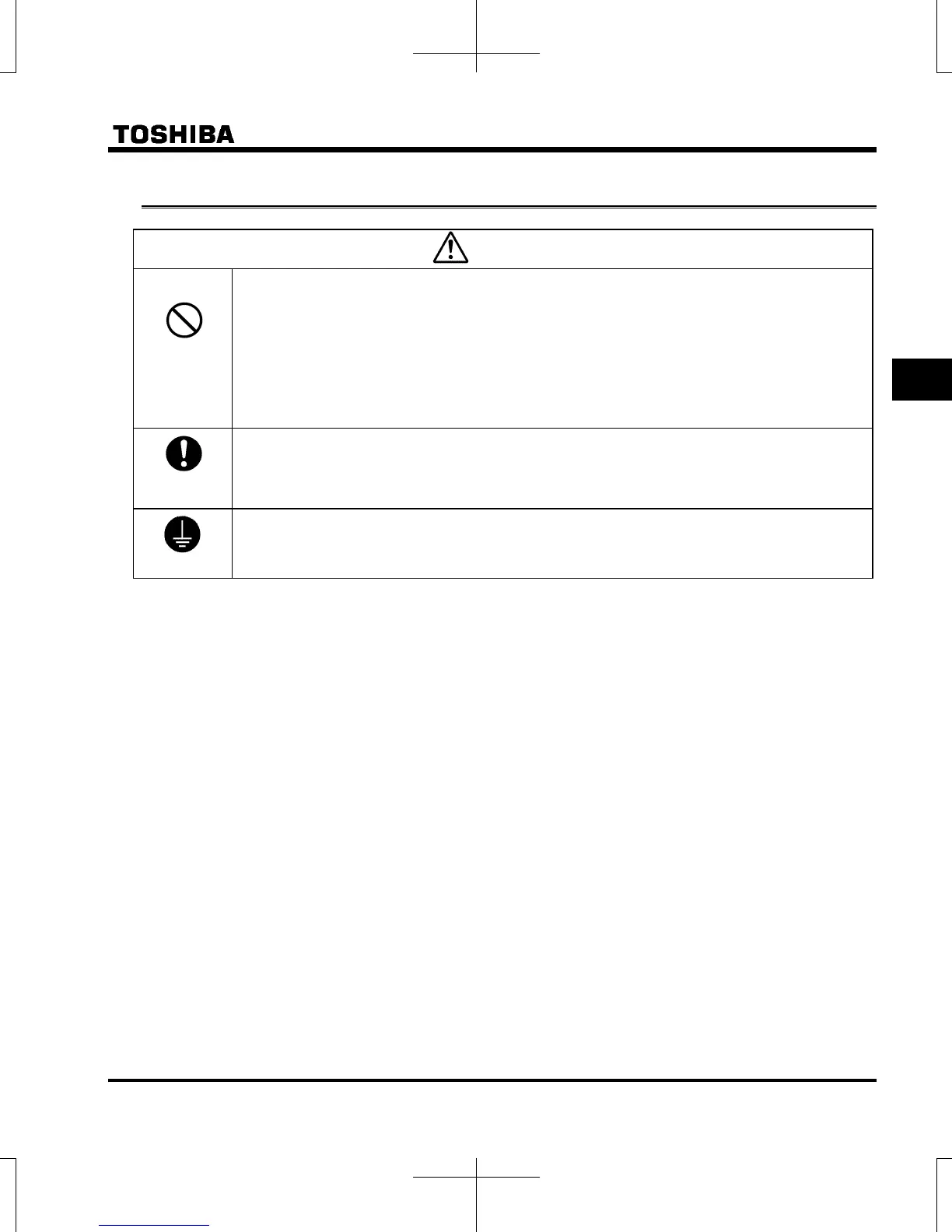 Page #49 background image