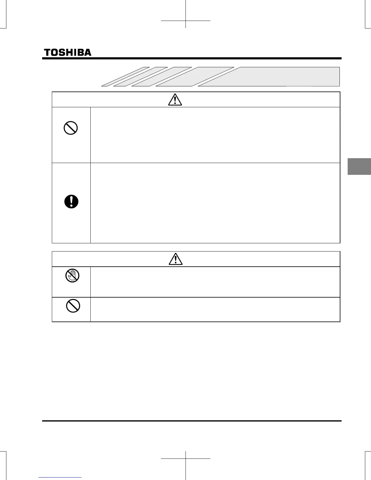 Page #60 background image