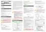 Preview: Operation Guide