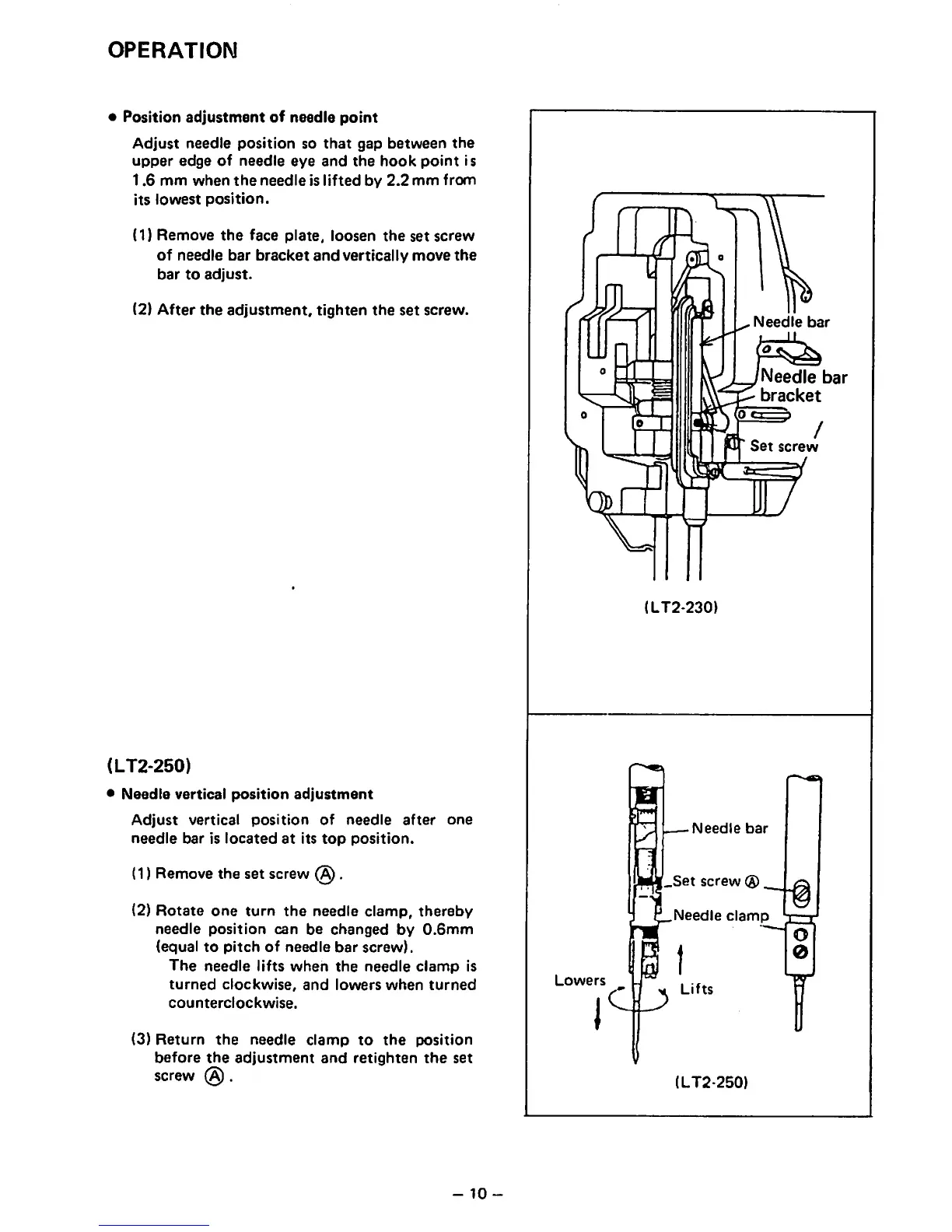 Page #12 background image