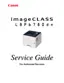 Preview: Service Guide