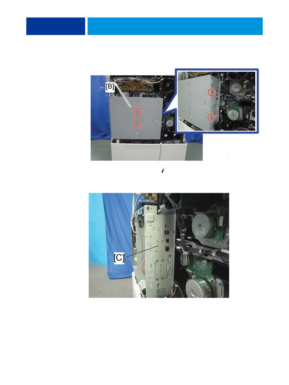 Page #123 background image