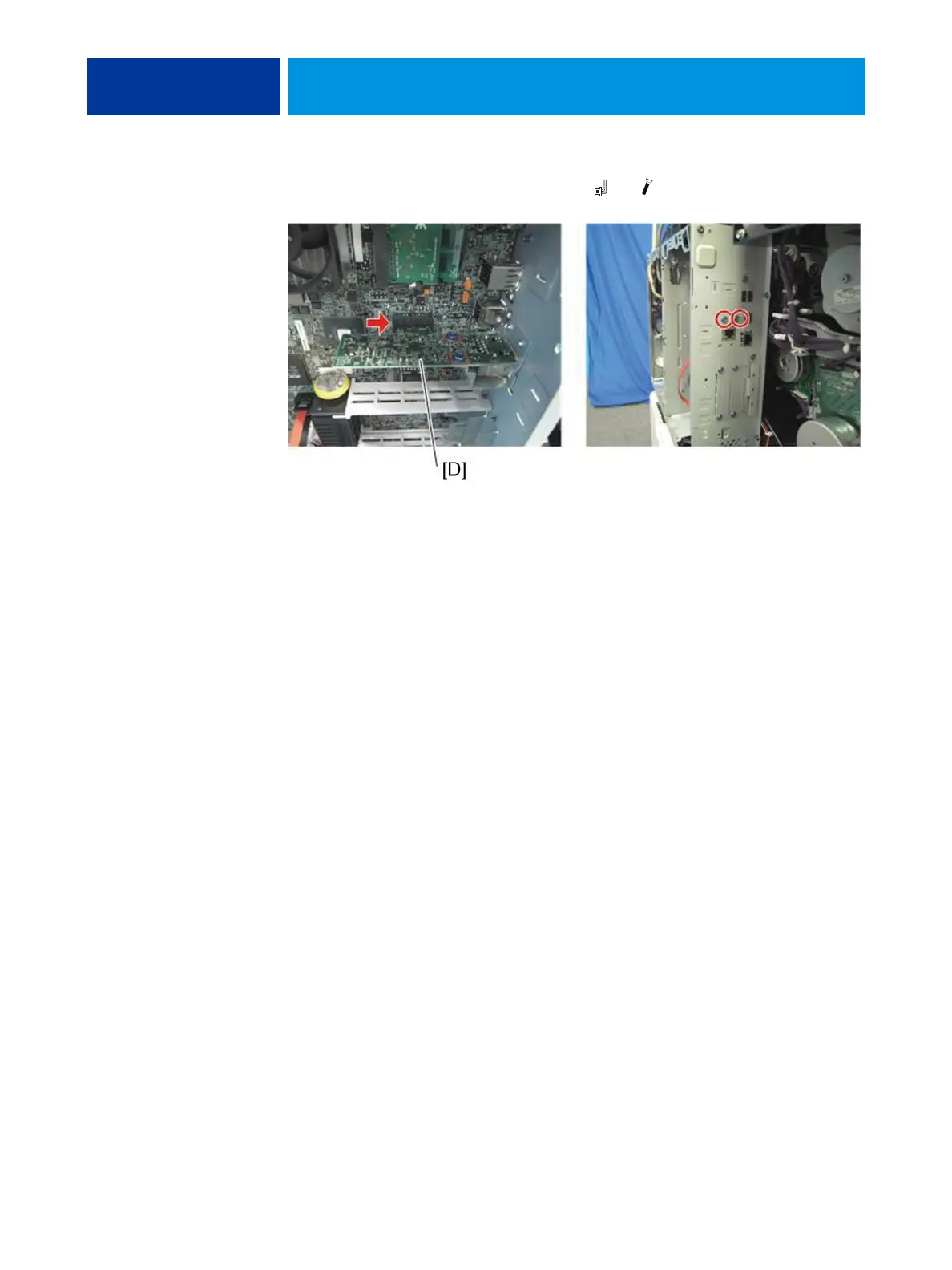Page #124 background image