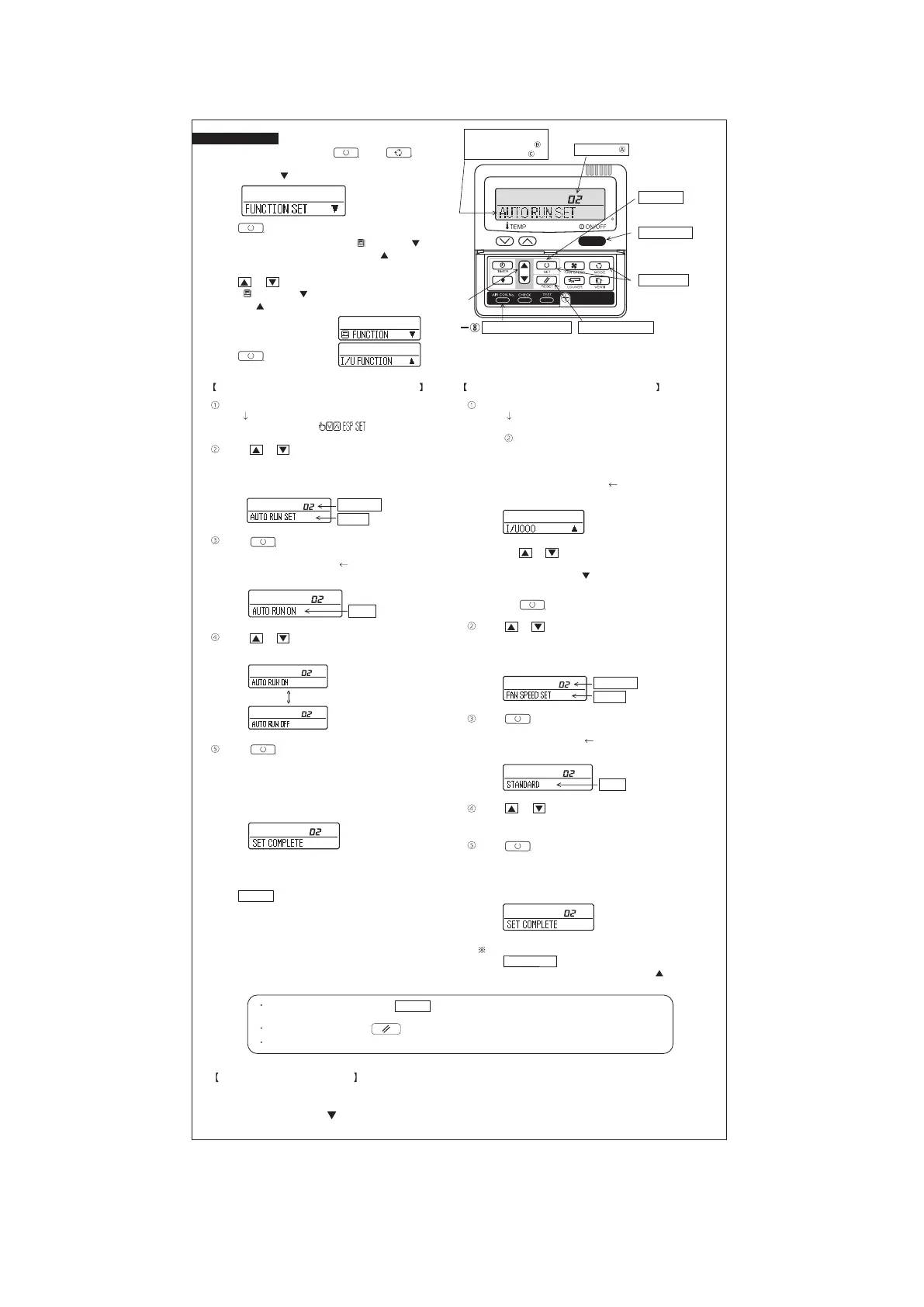 Page #284 background image