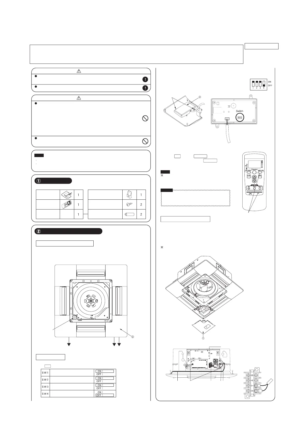 Page #293 background image