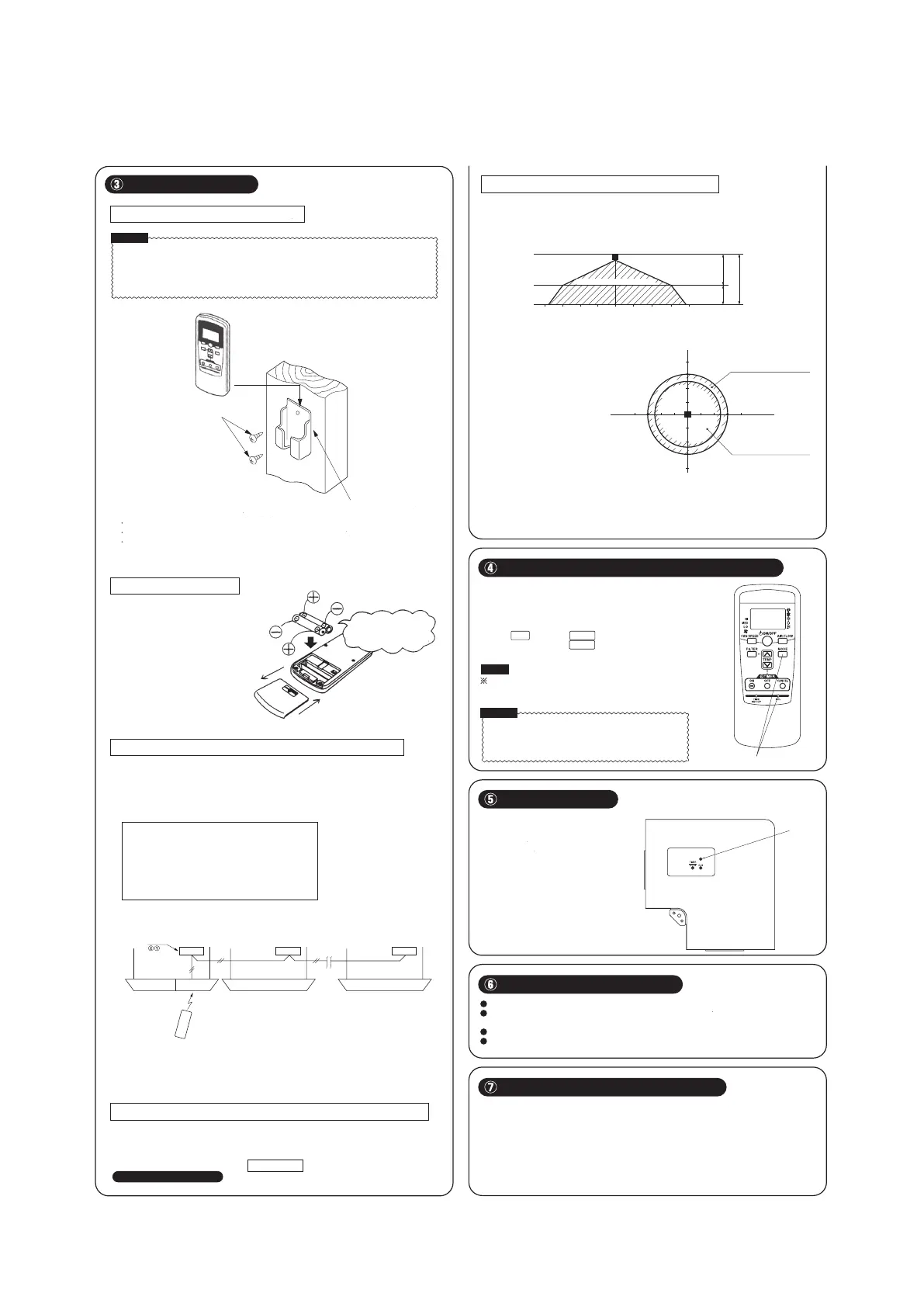 Page #294 background image