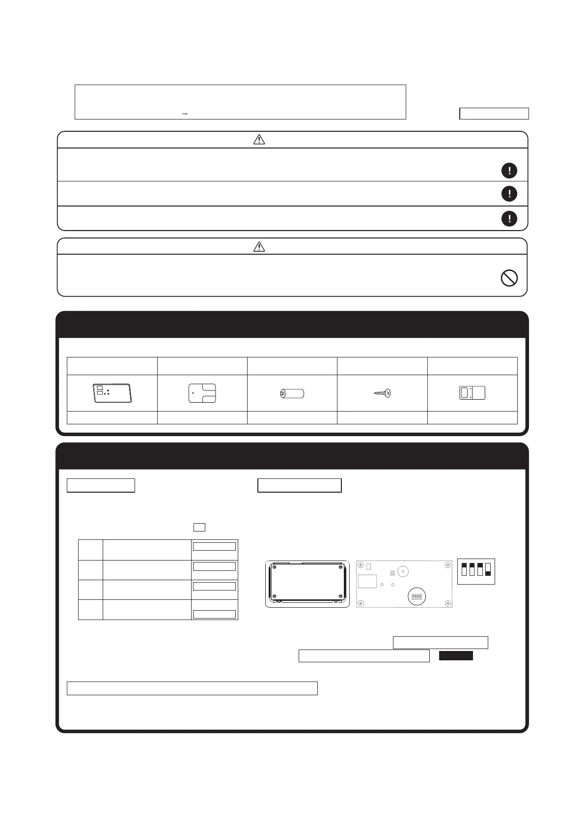 Page #295 background image