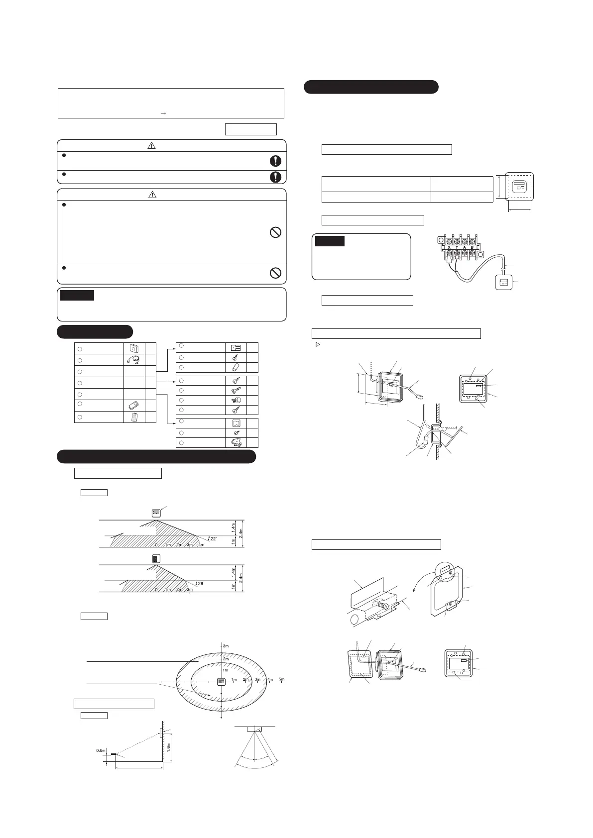 Page #299 background image