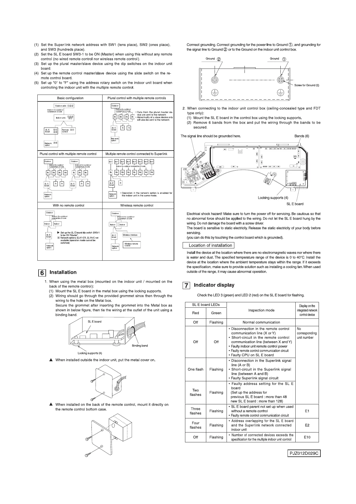 Page #312 background image