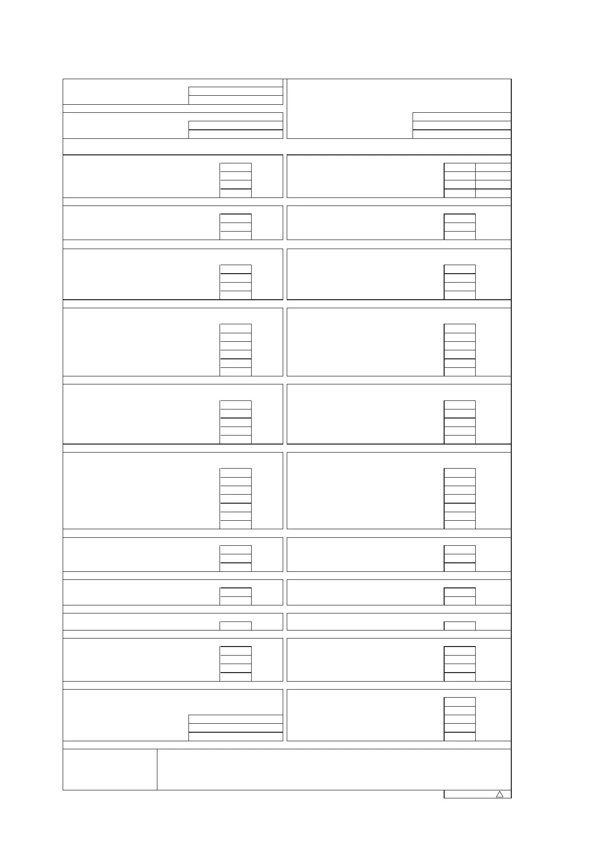 Page #323 background image