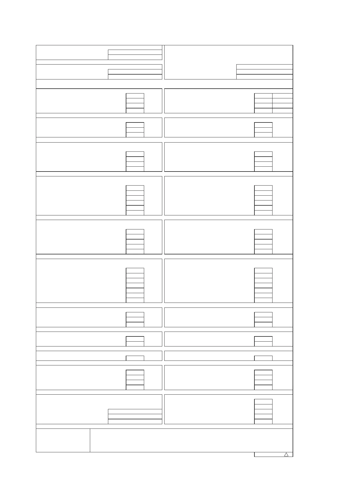 Page #324 background image