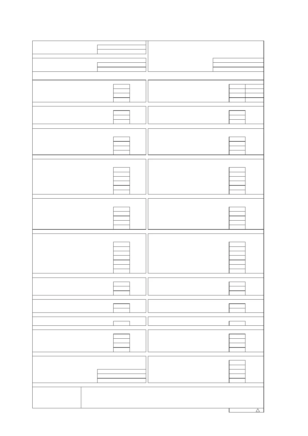 Page #326 background image