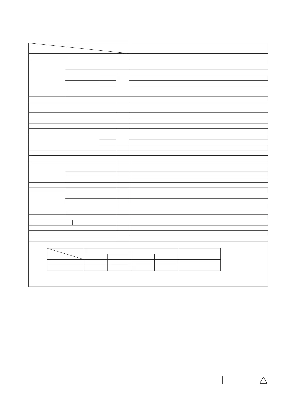 Page #35 background image