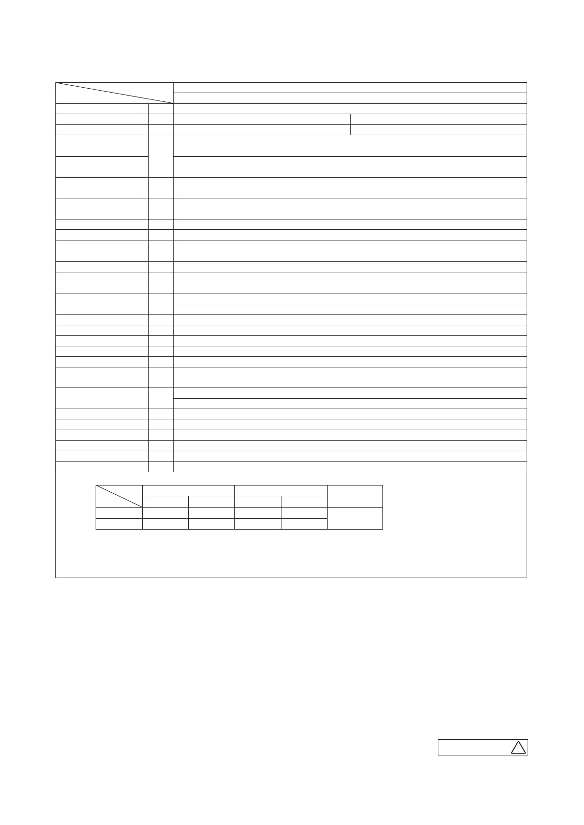 Page #40 background image