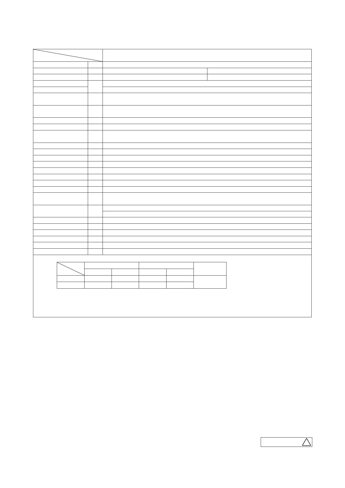Page #43 background image
