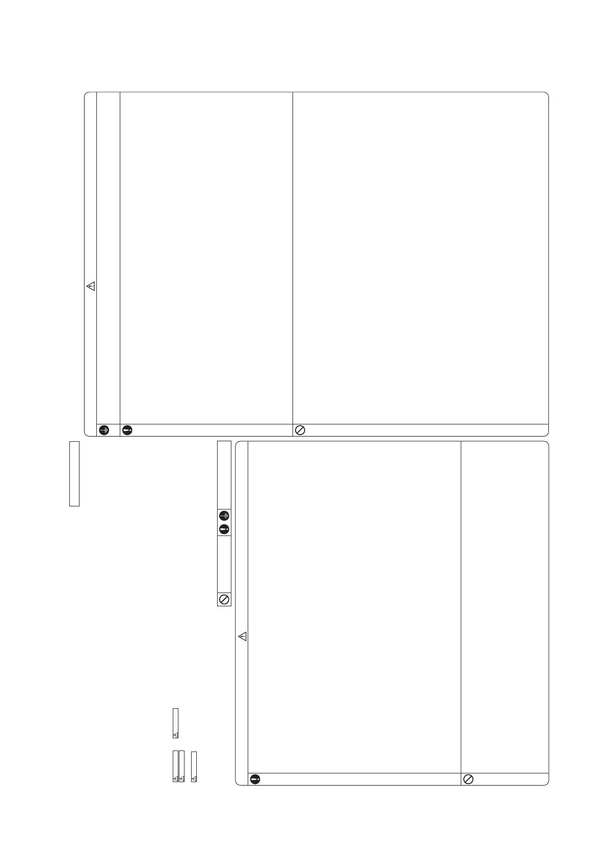 Page #106 background image