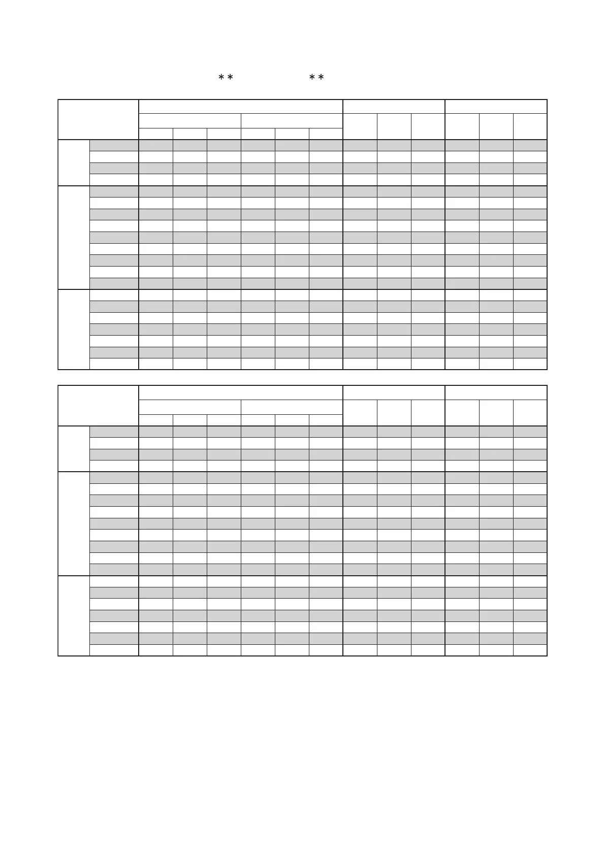 Page #134 background image