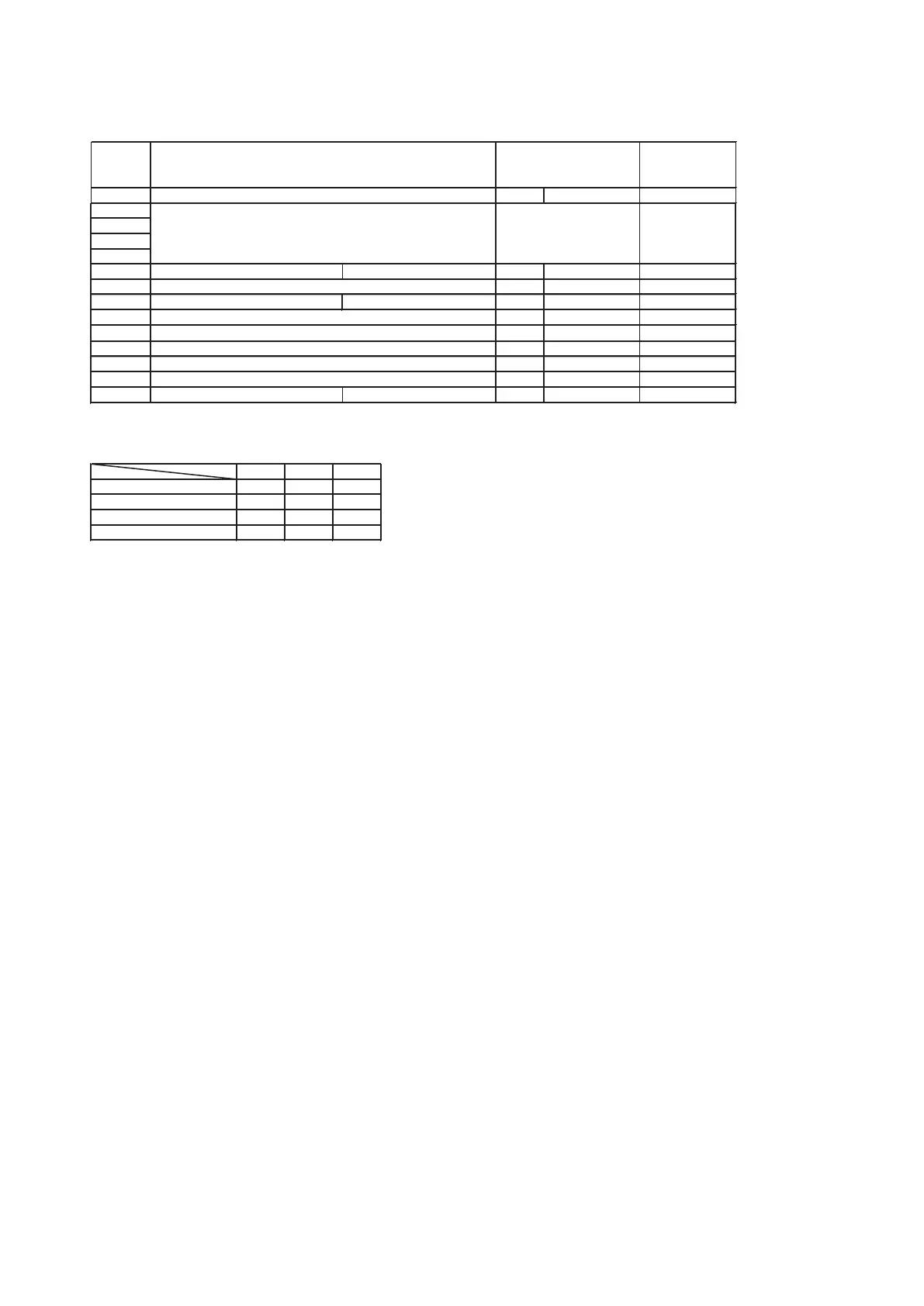 Page #229 background image