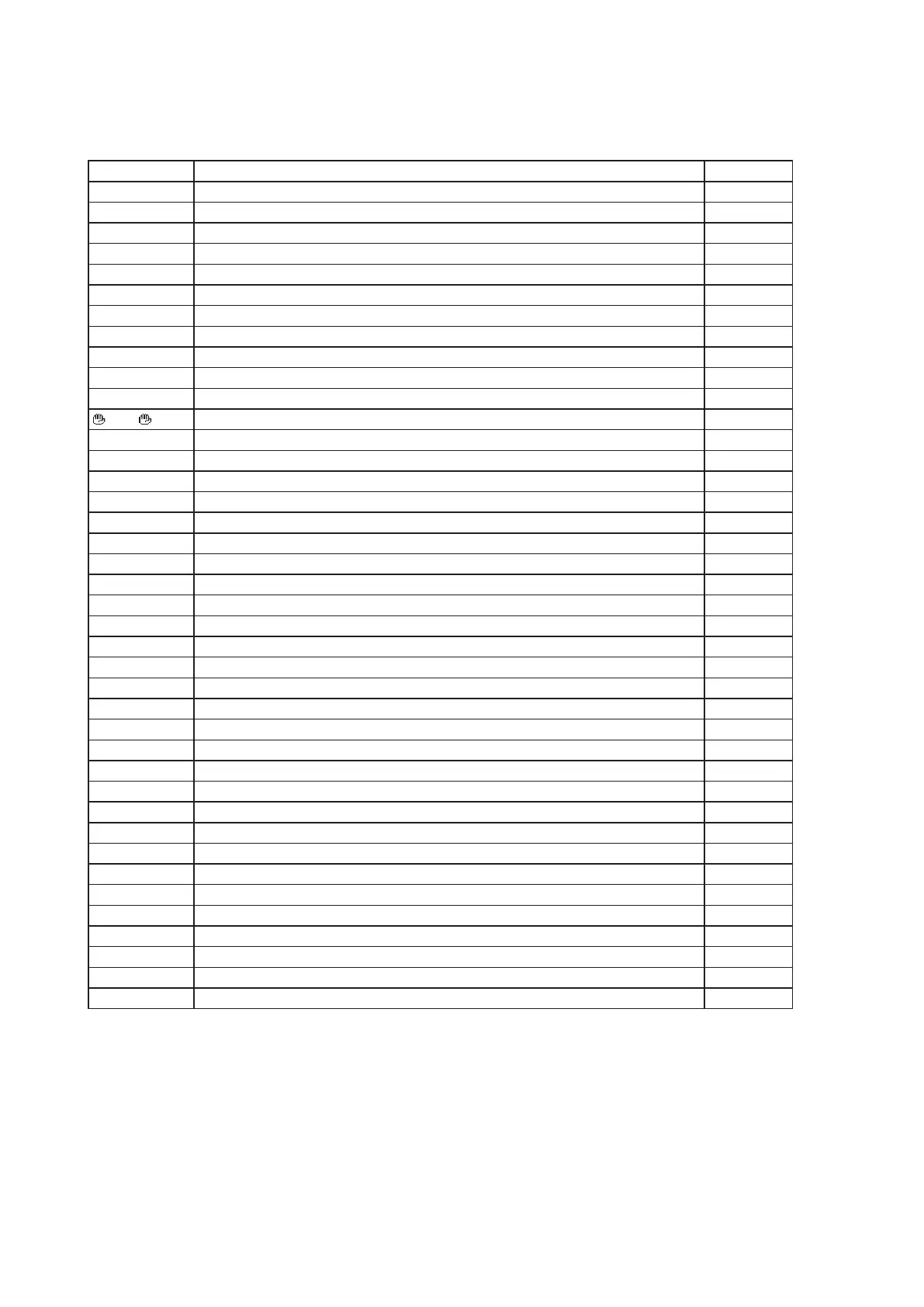 Page #233 background image