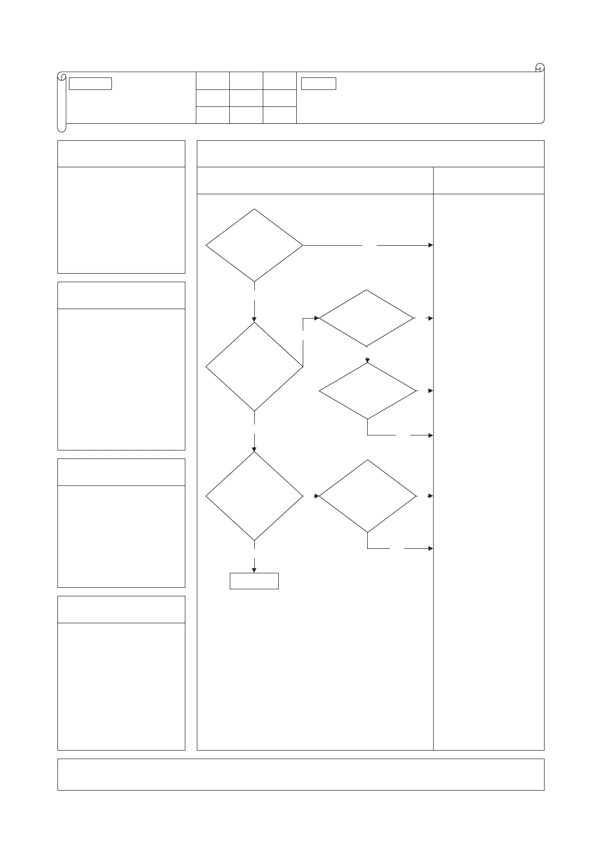 Page #237 background image