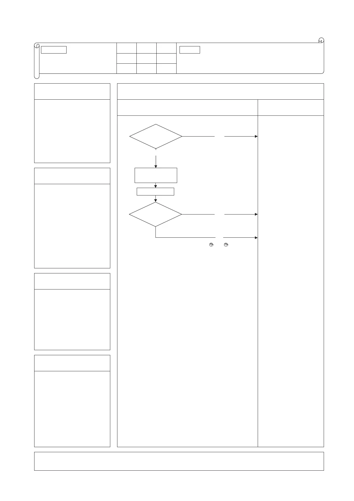 Page #248 background image