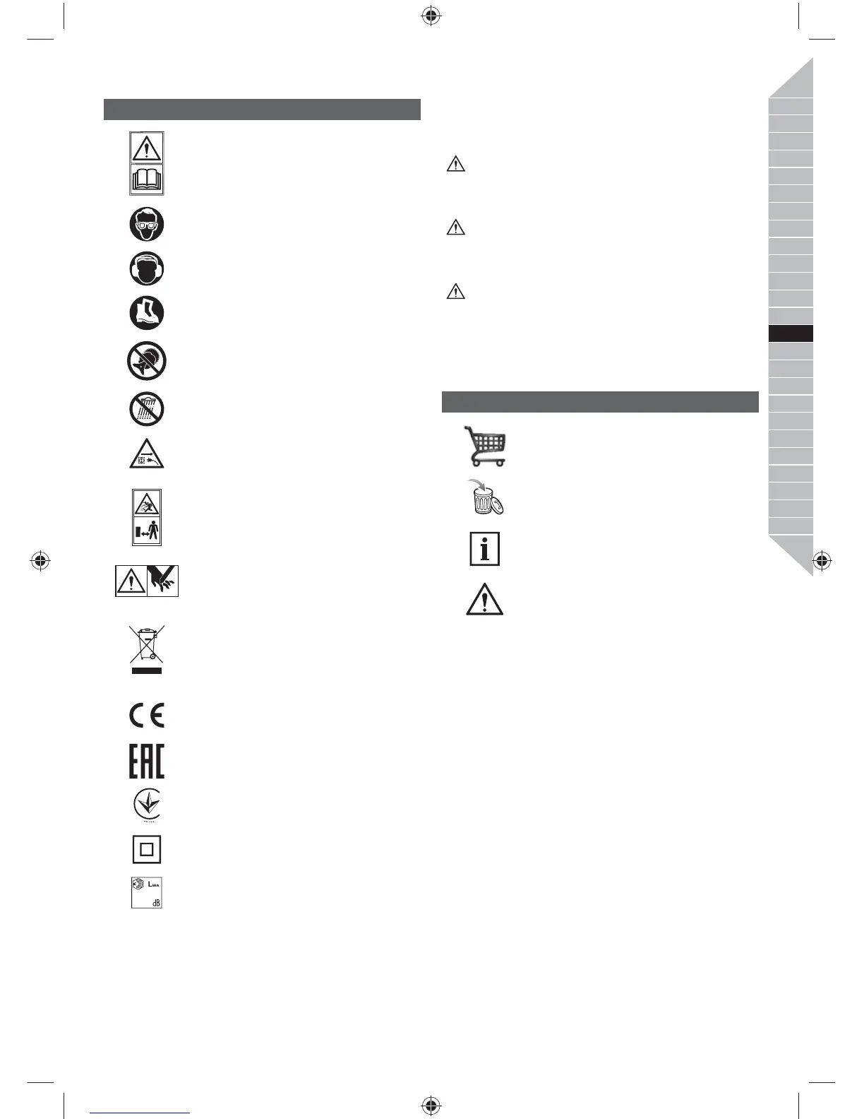 Page #63 background image