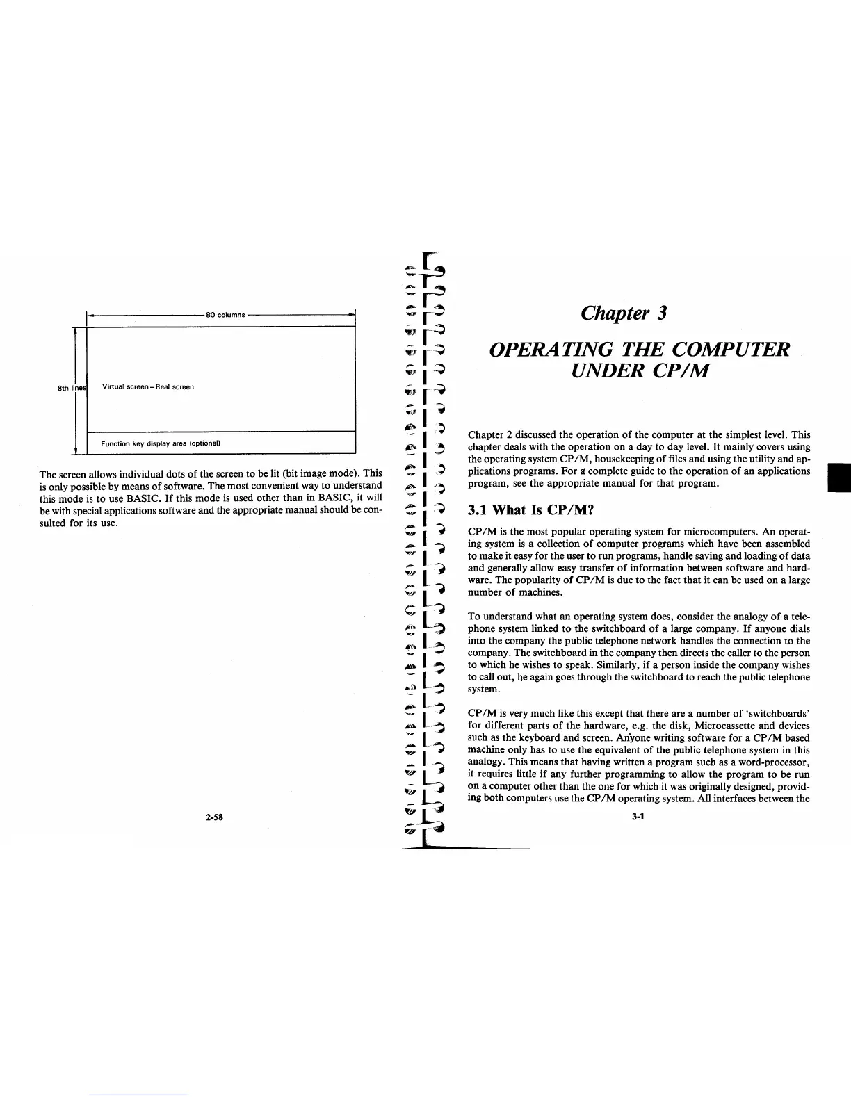 Page #40 background image