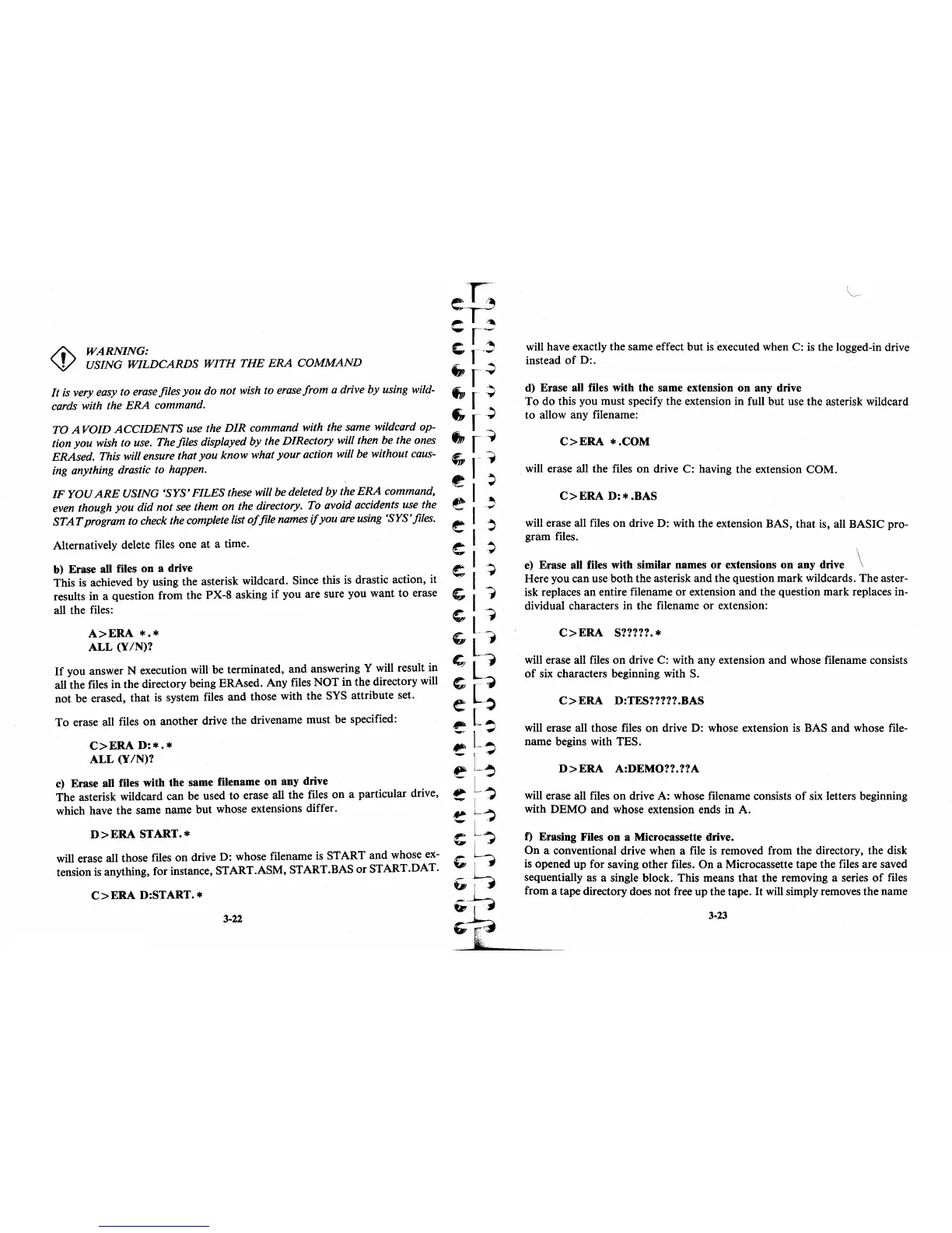 Page #51 background image