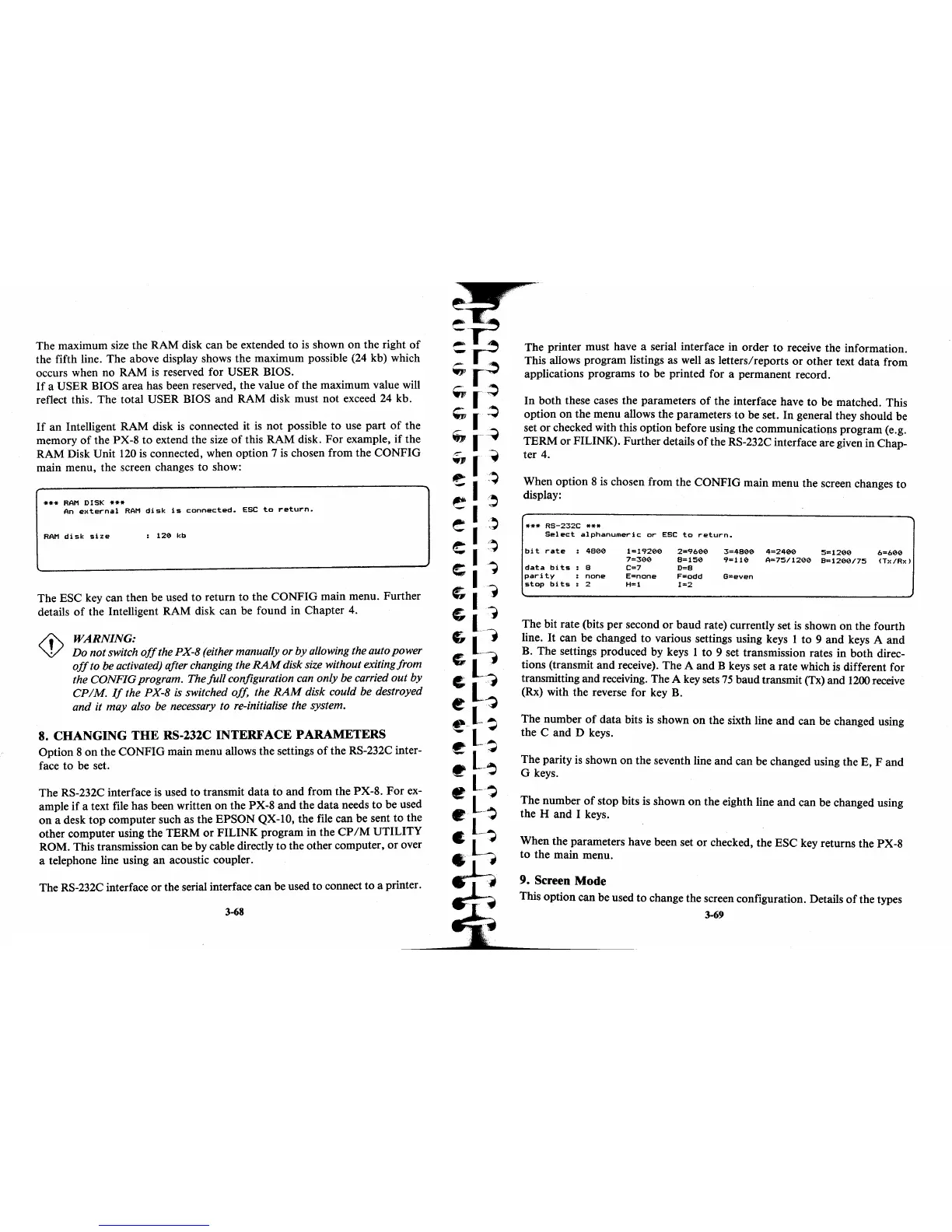 Page #74 background image
